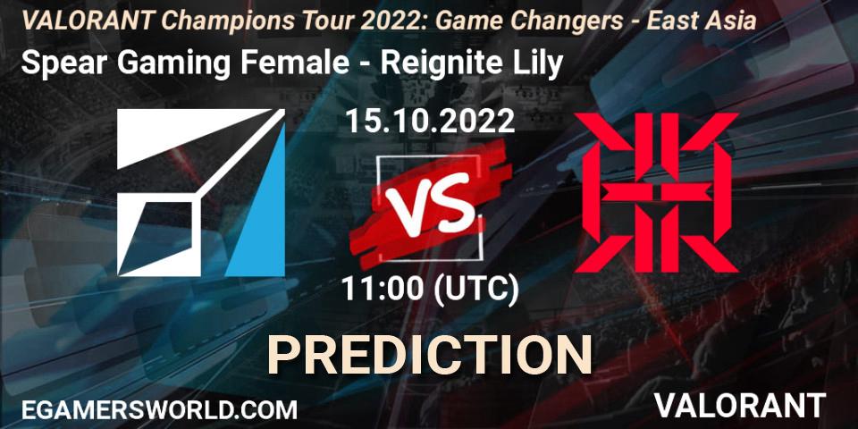 Spear Gaming Female vs Reignite Lily: Match Prediction. 15.10.2022 at 13:15, VALORANT, VCT 2022: Game Changers - East Asia