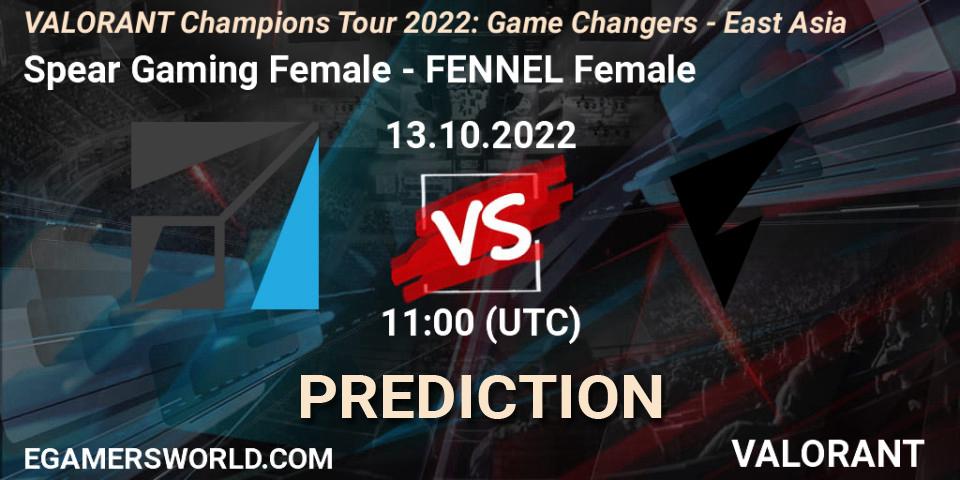 Spear Gaming Female vs FENNEL Female: Match Prediction. 13.10.2022 at 11:00, VALORANT, VCT 2022: Game Changers - East Asia