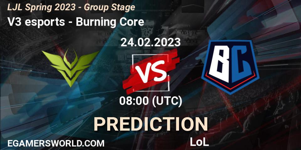 V3 esports vs Burning Core: Match Prediction. 24.02.23, LoL, LJL Spring 2023 - Group Stage