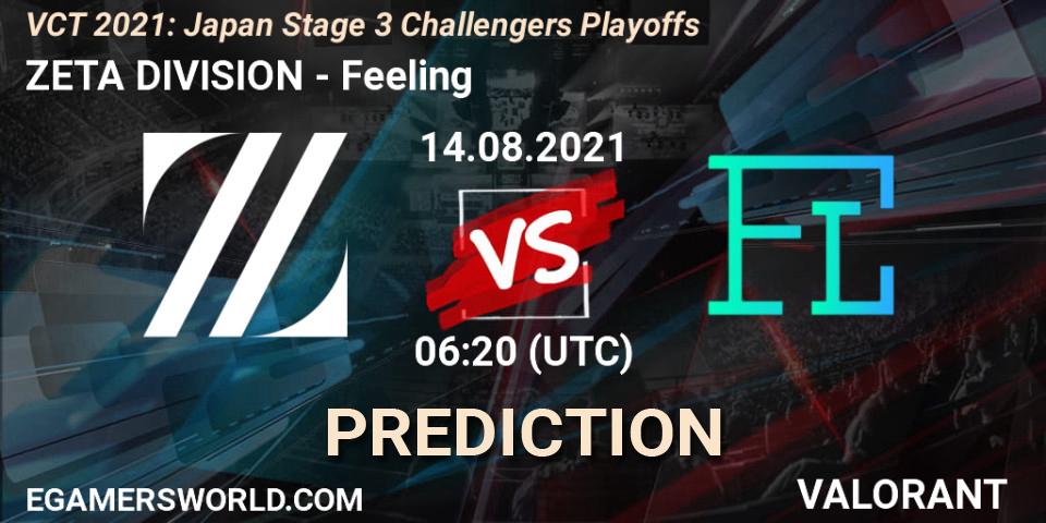 ZETA DIVISION vs Feeling: Match Prediction. 14.08.2021 at 06:20, VALORANT, VCT 2021: Japan Stage 3 Challengers Playoffs