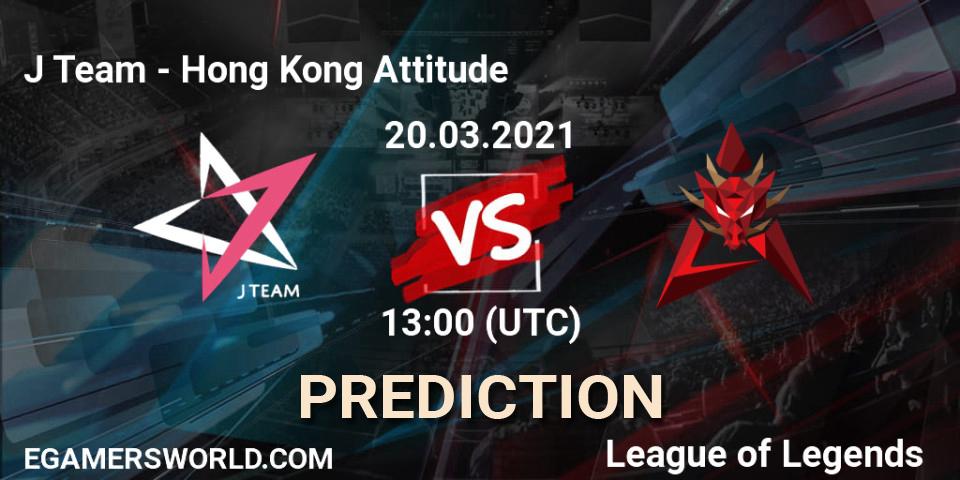 J Team vs Hong Kong Attitude: Match Prediction. 20.03.21, LoL, PCS Spring 2021 - Group Stage