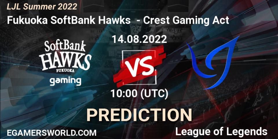 Fukuoka SoftBank Hawks vs Crest Gaming Act: Match Prediction. 14.08.2022 at 10:00, LoL, LJL Summer 2022