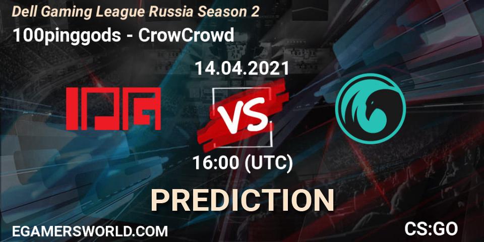 100pinggods vs CrowCrowd: Match Prediction. 14.04.2021 at 16:00, Counter-Strike (CS2), Dell Gaming League Russia Season 2
