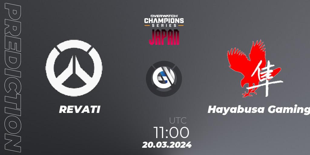 REVATI vs Hayabusa Gaming: Match Prediction. 20.03.2024 at 12:00, Overwatch, Overwatch Champions Series 2024 - Stage 1 Japan