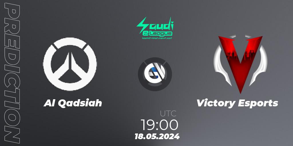 Al Qadsiah vs Victory Esports: Match Prediction. 18.05.2024 at 19:00, Overwatch, Saudi eLeague 2024 - Major 2 Phase 1