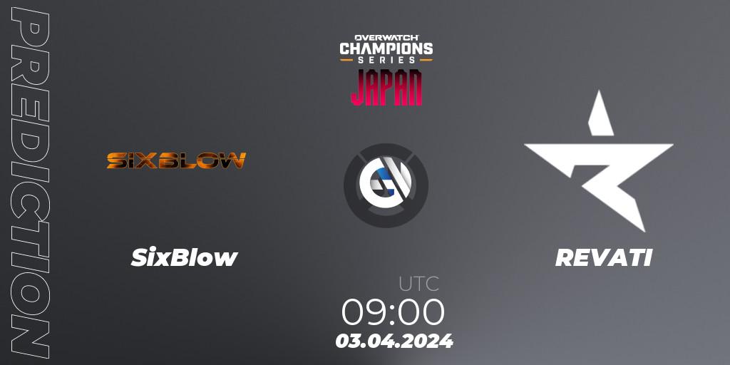 SixBlow vs REVATI: Match Prediction. 03.04.2024 at 09:00, Overwatch, Overwatch Champions Series 2024 - Stage 1 Japan