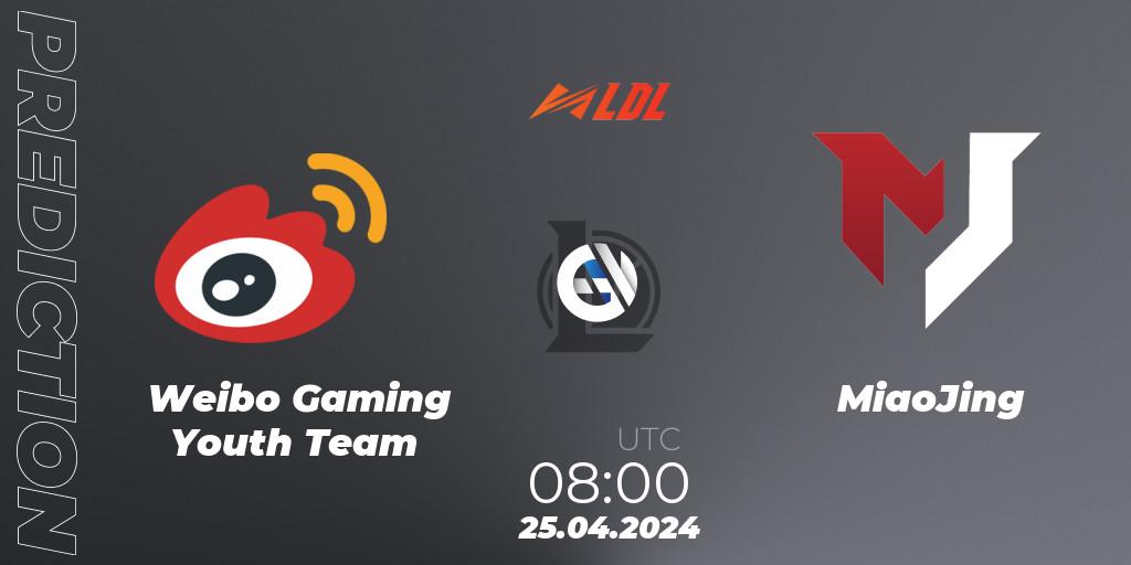 Weibo Gaming Youth Team vs MiaoJing: Match Prediction. 25.04.2024 at 08:00, LoL, LDL 2024 - Stage 2