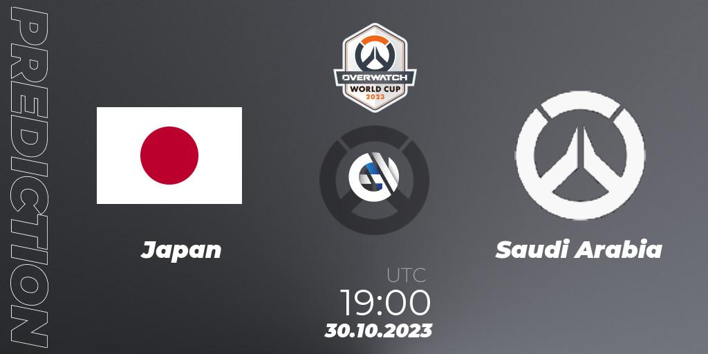 Japan vs Saudi Arabia: Match Prediction. 30.10.2023 at 19:00, Overwatch, Overwatch World Cup 2023