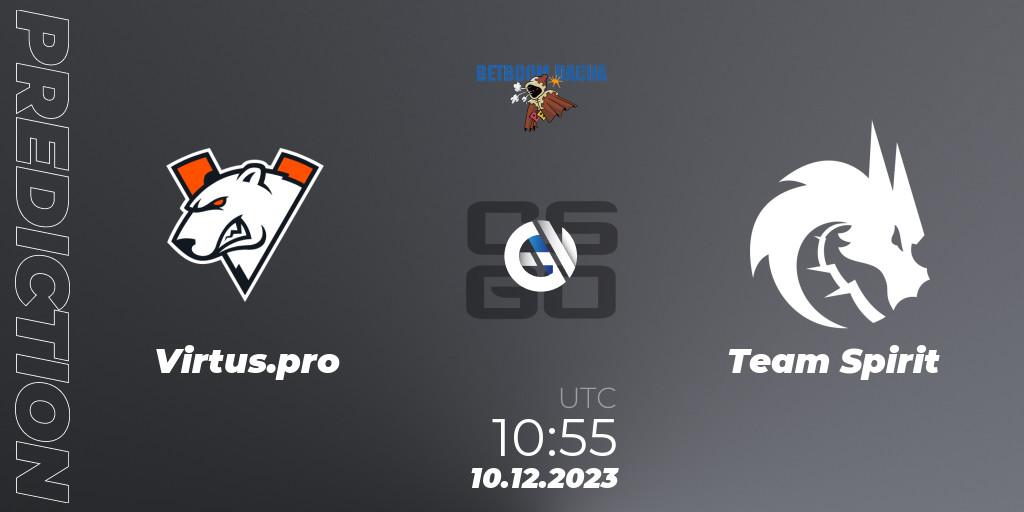 Virtus.pro vs Team Spirit: Match Prediction. 10.12.23, CS2 (CS:GO), BetBoom Dacha 2023