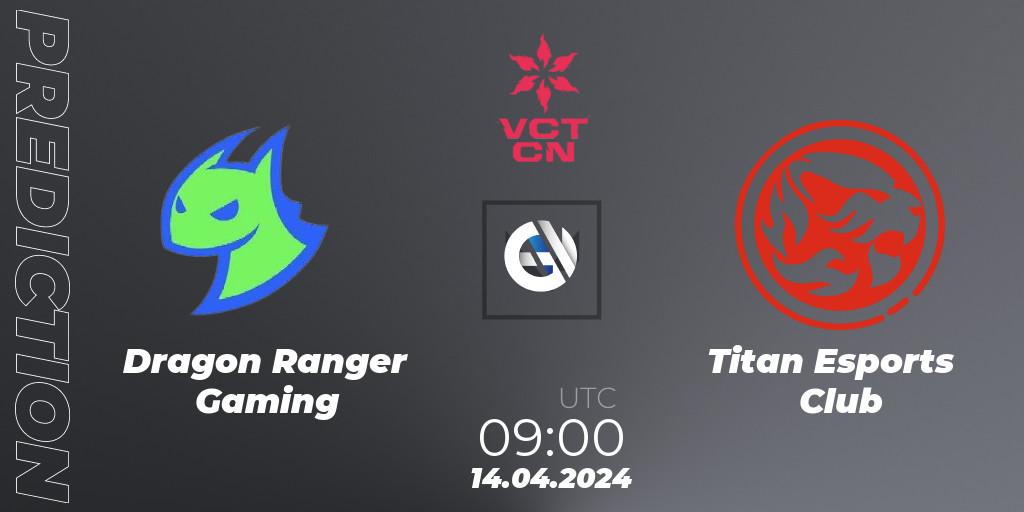Dragon Ranger Gaming vs Titan Esports Club: Match Prediction. 14.04.24, VALORANT, VALORANT Champions Tour China 2024: Stage 1 - Group Stage