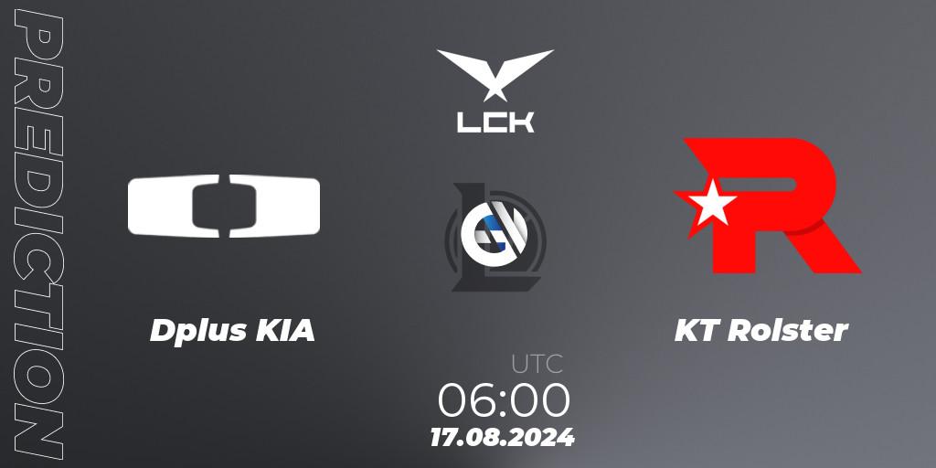 Dplus KIA vs KT Rolster: Match Prediction. 17.08.2024 at 06:00, LoL, LCK Summer 2024 Group Stage