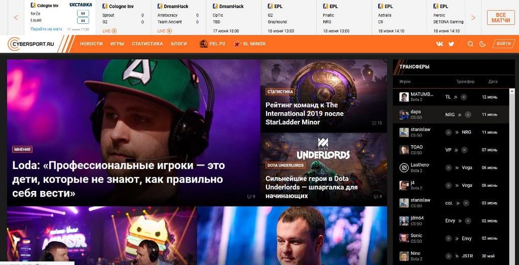 Gennemgang af cybersport.ru - den førende eSports-portal i SNG