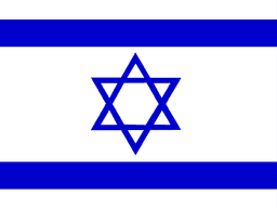 Israel(fifa)