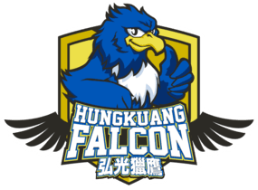 Hungkuang Falcon