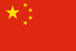 China(overwatch)