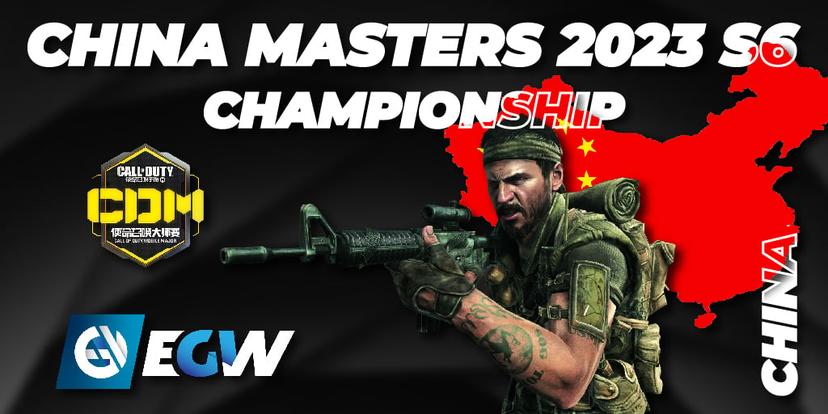 China Masters 2023 S6: Championship
