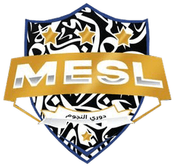 MESL Ultimate Cup Season 5