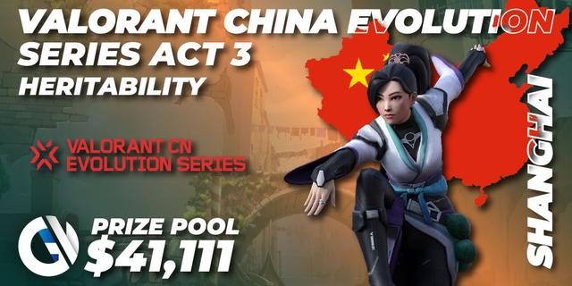 VALORANT China Evolution Series Act 3: Heritability